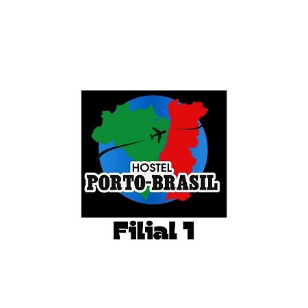Porto Brasil Hostel- Filial 1 Екстер'єр фото
